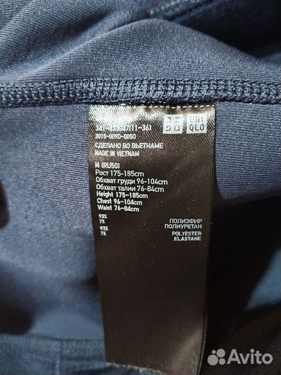 Мужской костюм М