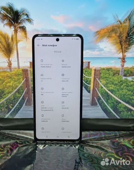 TECNO Pova 5, 8/256 ГБ