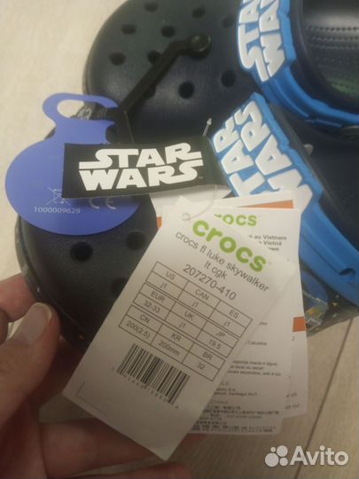 Crocs светящиеся j1 Star Wars