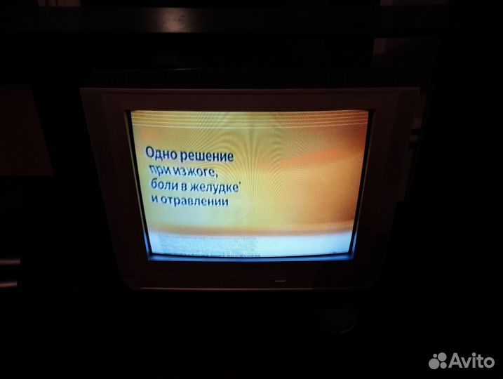 Телевизор samsung