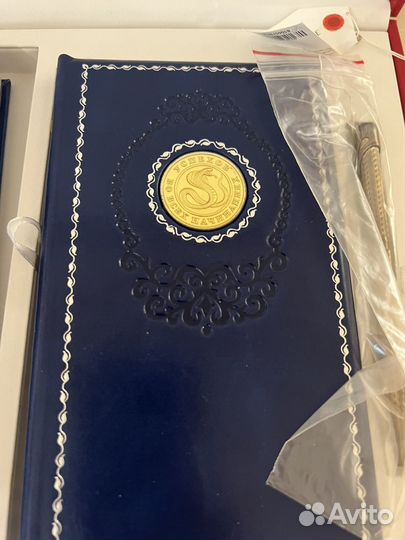 Ежедневник подарочный набор