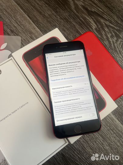 iPhone SE (2020), 64 ГБ