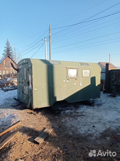 Кунг,бытовка, вагончик