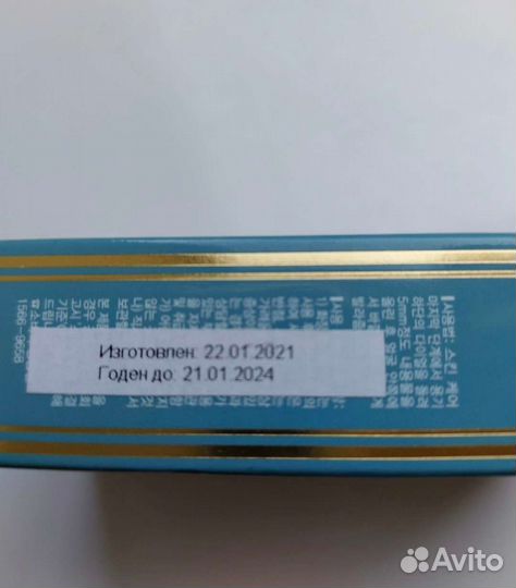 Солнцезащитный стик Spf 50