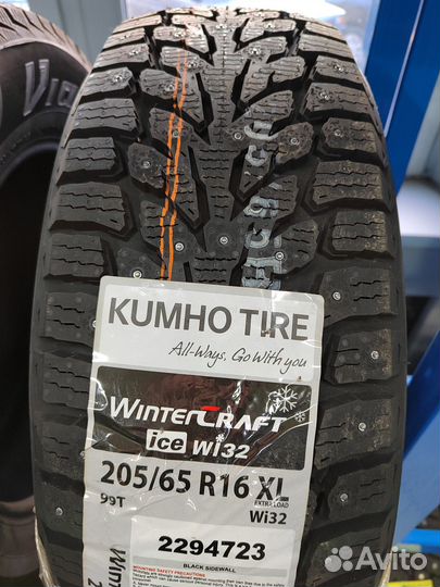 Kumho WinterCraft Ice Wi32 205/65 R16 99T