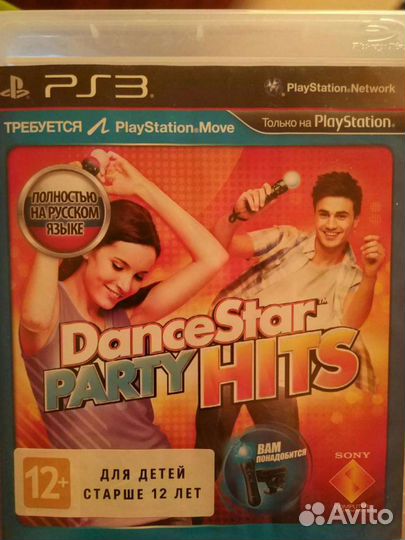 DanceStar Party Hits PS3