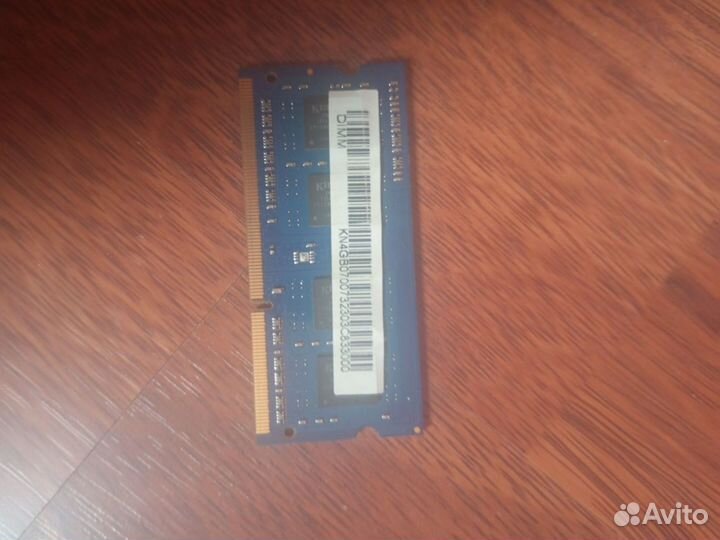 Оперативная память DDR,DDR2,DDR3