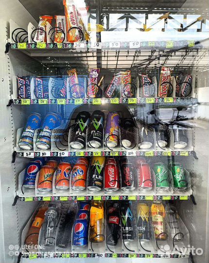 Вендинговый аппарат 2в1