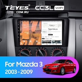 Магнитола Mazda 3 BK 2003-2009 Teyes CC3LWiFi 2/32