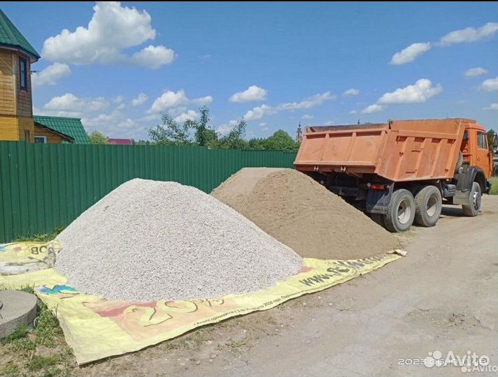 Песок мытый