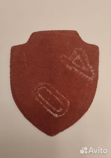 Нашивка ссо МГУ СССР