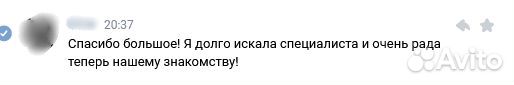Политтехнолог