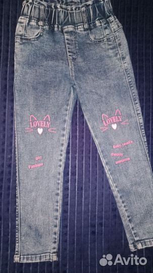 Джинсы для девочки
