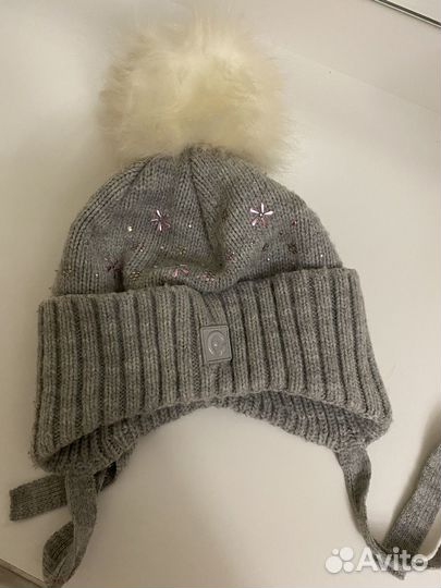 Шапка зимняя