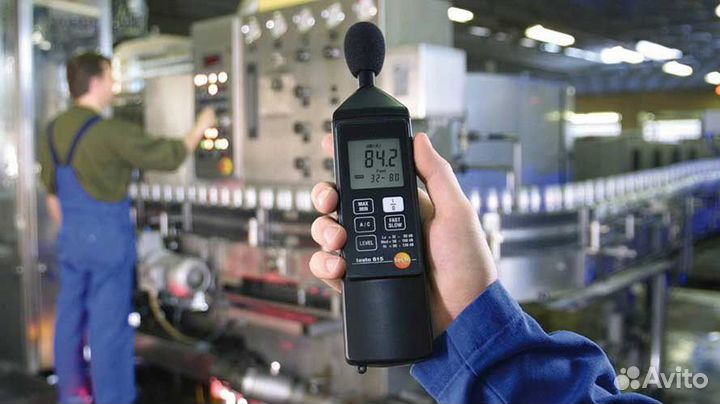 Специальная оценка условий труда, Охрана труда