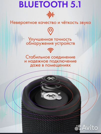 JBL Flip 6/ Колонка с Bluetooth черная