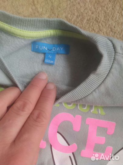 Спортивные комплекс