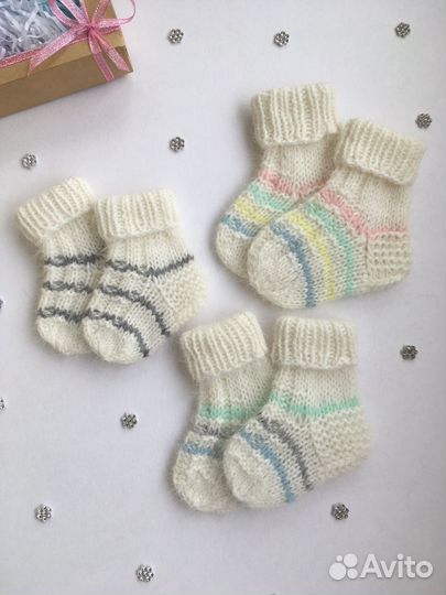 Носки шерстяные, детские, вязаные