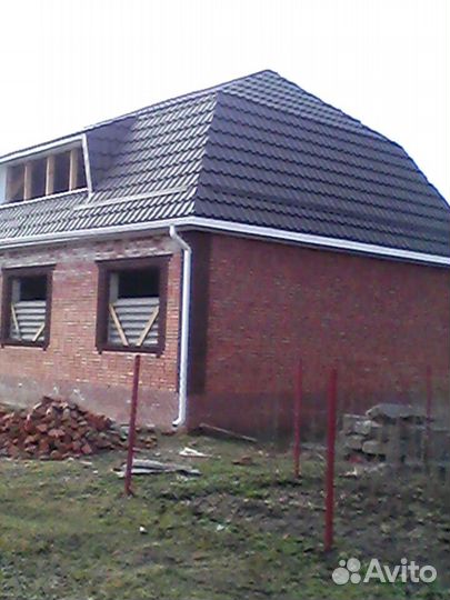 Кровля и фасад