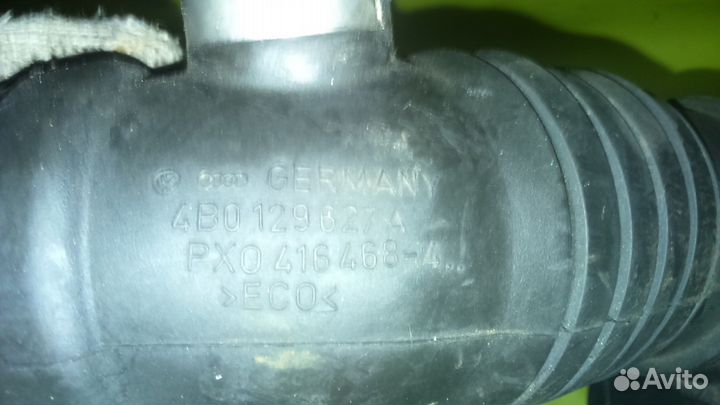 4B0129627A Патрубок воздушного фильтра Audi VW
