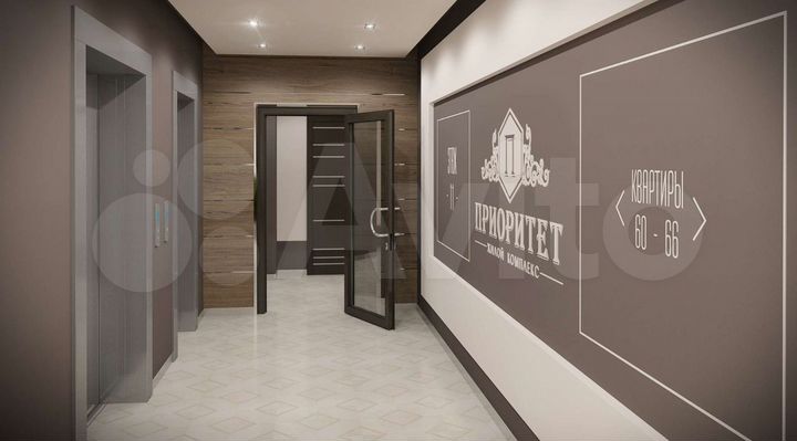 2-к. квартира, 45,1 м², 7/14 эт.