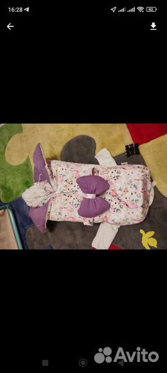 Конверт с комбинезоном и шапкой для девочки 68