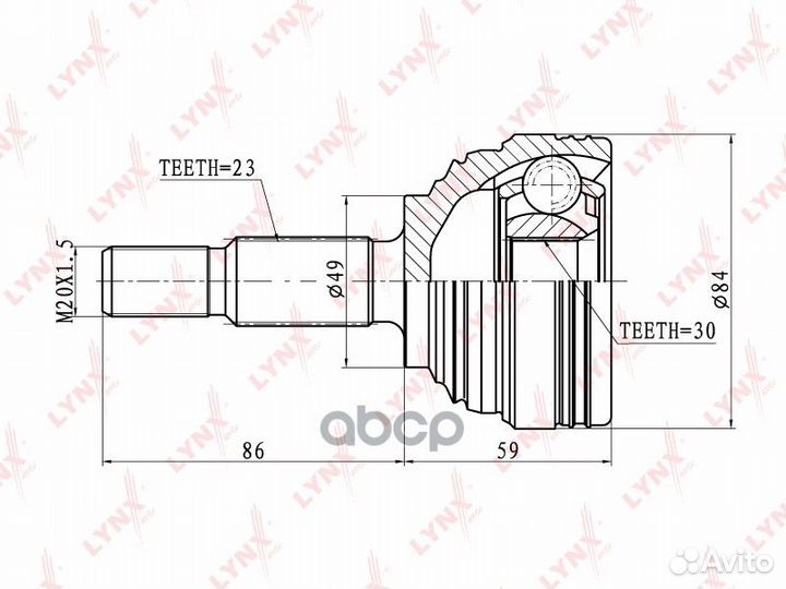 ШРУС наружный перед прав/лев CO6326 lynxauto