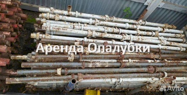 Опалубка в наличии