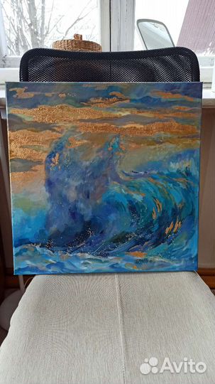 Картина Море