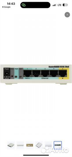 Wi-Fi роутер MikroTik routerboard 951Ui 2HnD