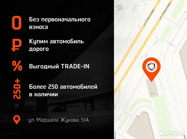 Mitsubishi Outlander 2.0 CVT, 2013, 193 233 км
