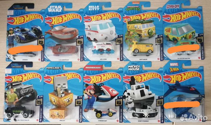 Hot wheels Screen time