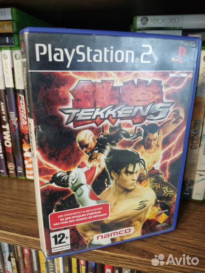 Tekken 5 ps2