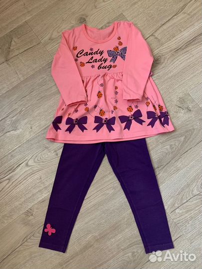 Костюмы на девочку