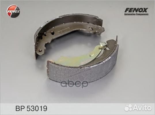 Колодки тормозные барабанные задние BP53019 fenox