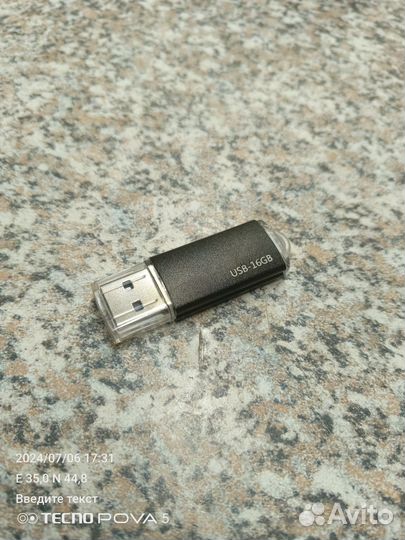 USD флешки 16GB