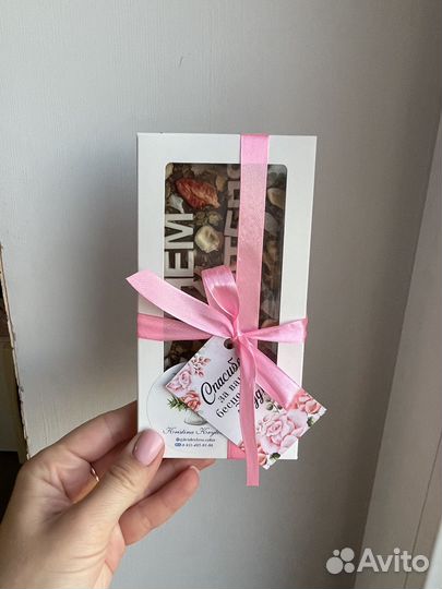 Десерты ко дню учителя