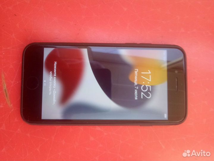 iPhone 7