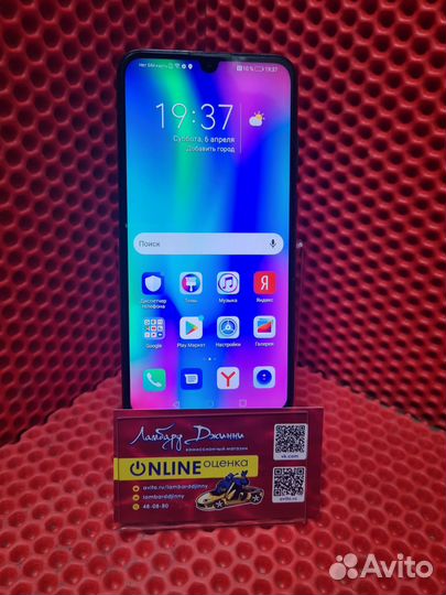 HONOR 10 Lite, 3/32 ГБ