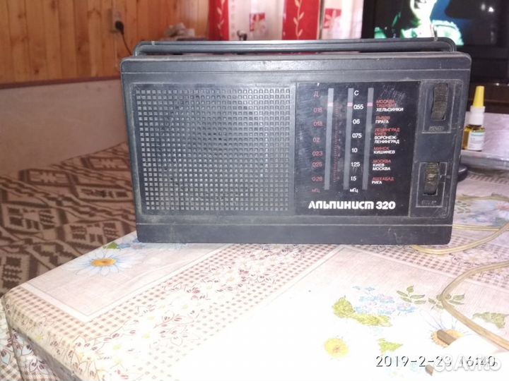 Радиоприемник