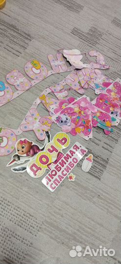 Плакаты растяжки с рождением дочери