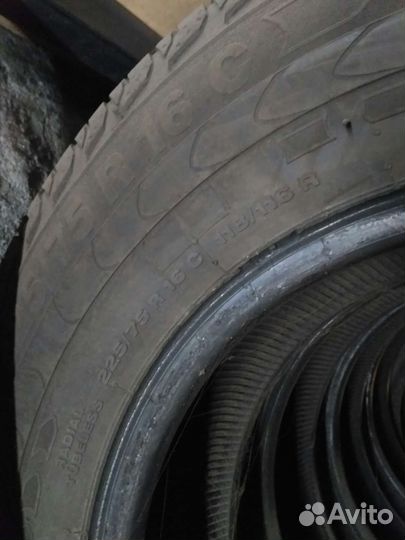 Continental Vanco 2 225/75 R16C