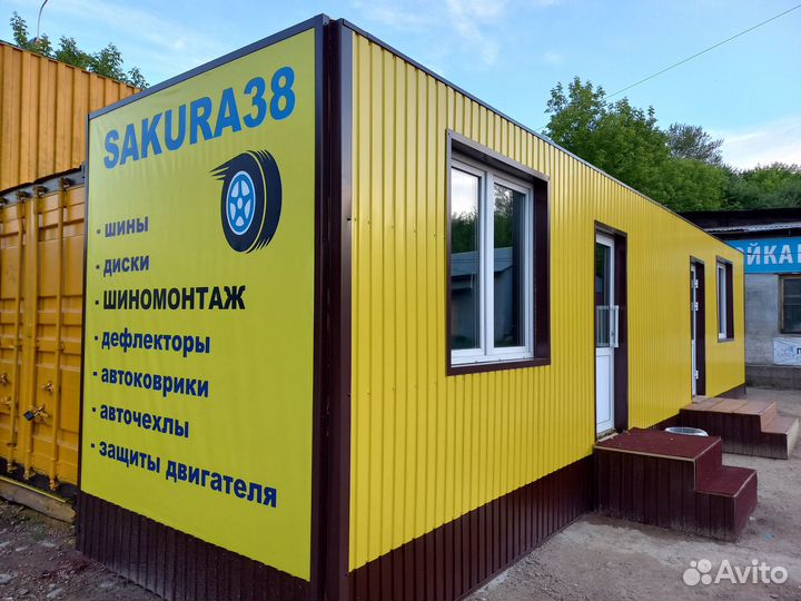 Viatti Strada 2 (V-134) 185/65 R15 92V