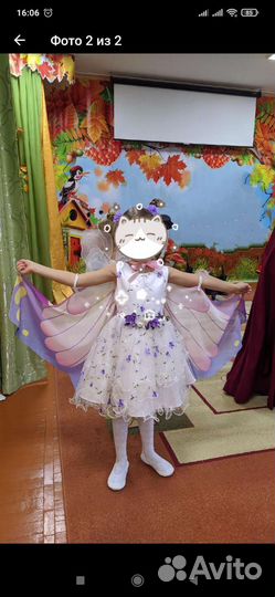 Платье для девочки