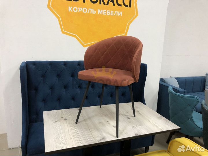 Барный стул лофт