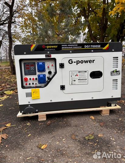 Дизельный генератор 14 kW g-power однофазный с пос