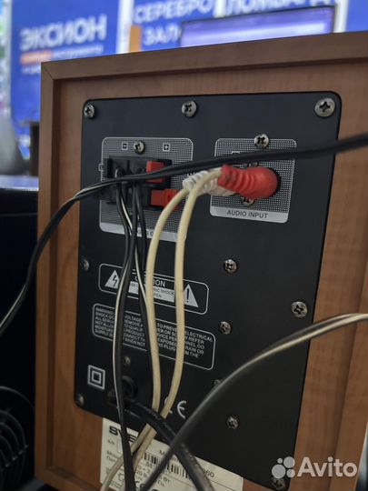 Акустика Sven Ms-960 2.1