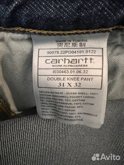 Джинсы carhartt WIP double knee оригинал