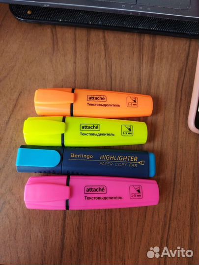 Текстовыделители