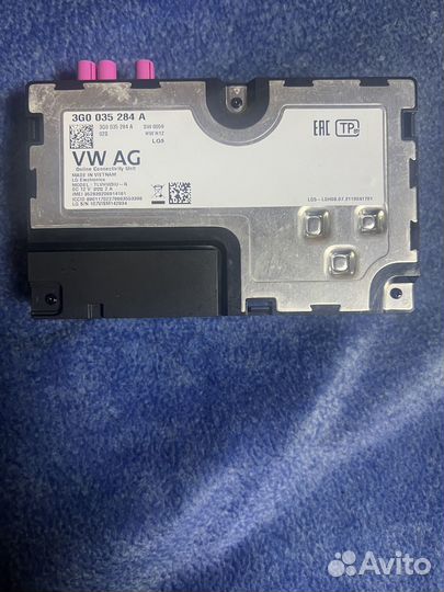 Новый блок управления Глонасс VAG 3G0035284A